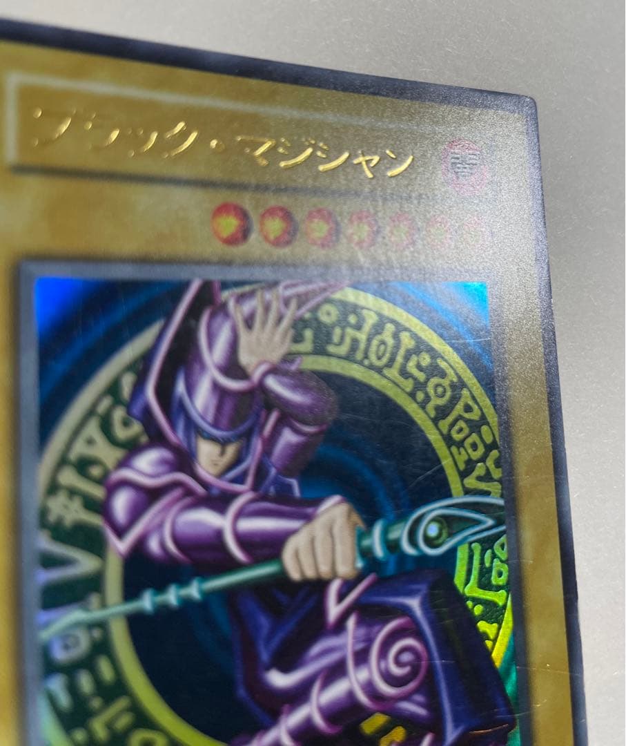 遊戯王　初期　ブラックマジシャン