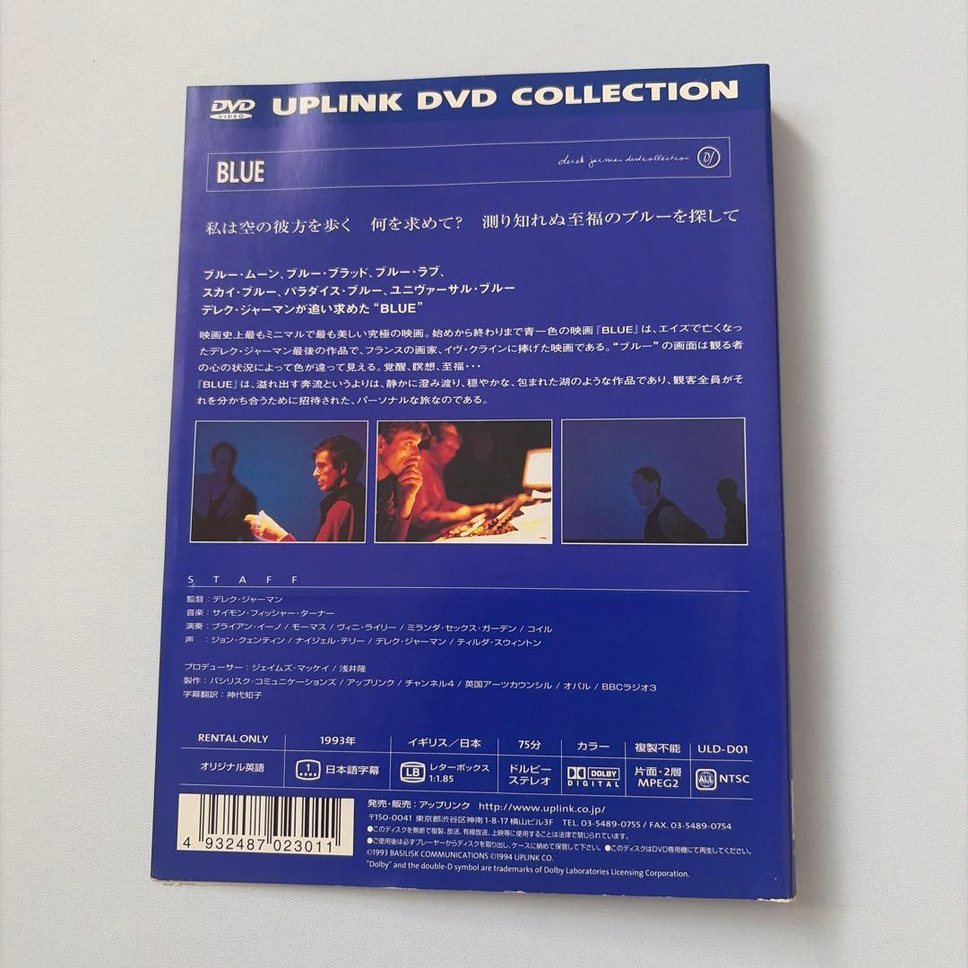 BLUE サイモン・ターナー・バンド　DVD レンタル落ち