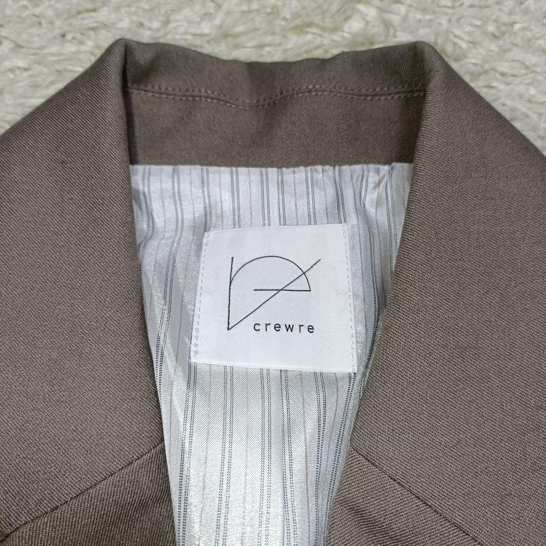 【美品】crewre クルーレ ダブルテーラードジャケット モカ
