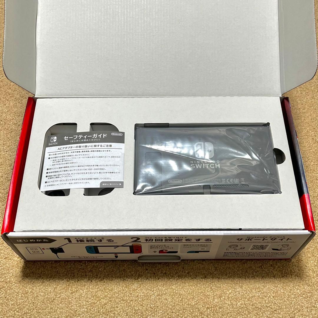 Nintendo Switch (Joy-Con無し)＋純正付属品＋ポーチ