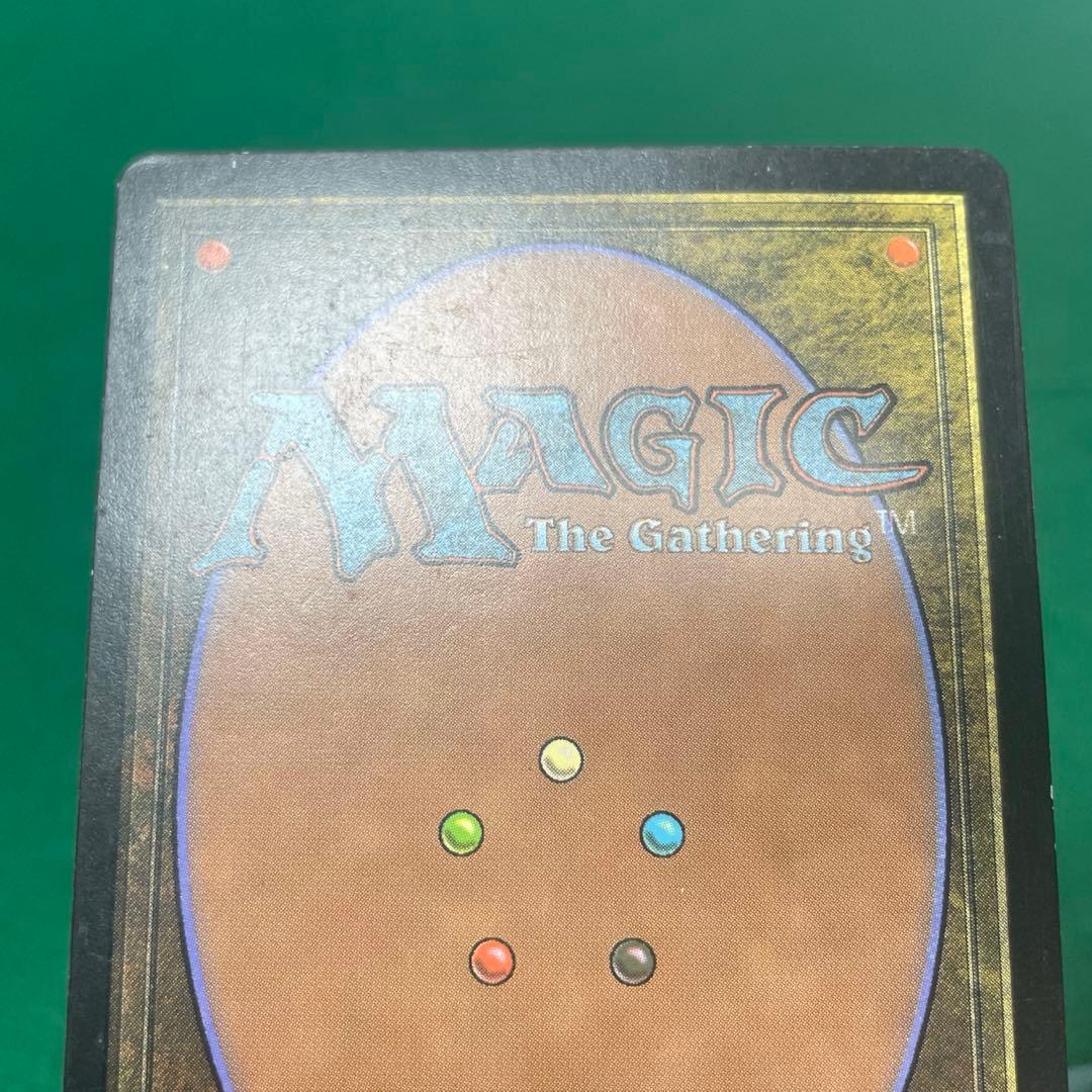MtG アカデミーの学長【UDS】英語