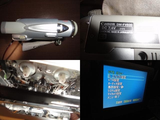 録・再・ダビングＯＫ◆キャノン　ＦＶ５００　極上品