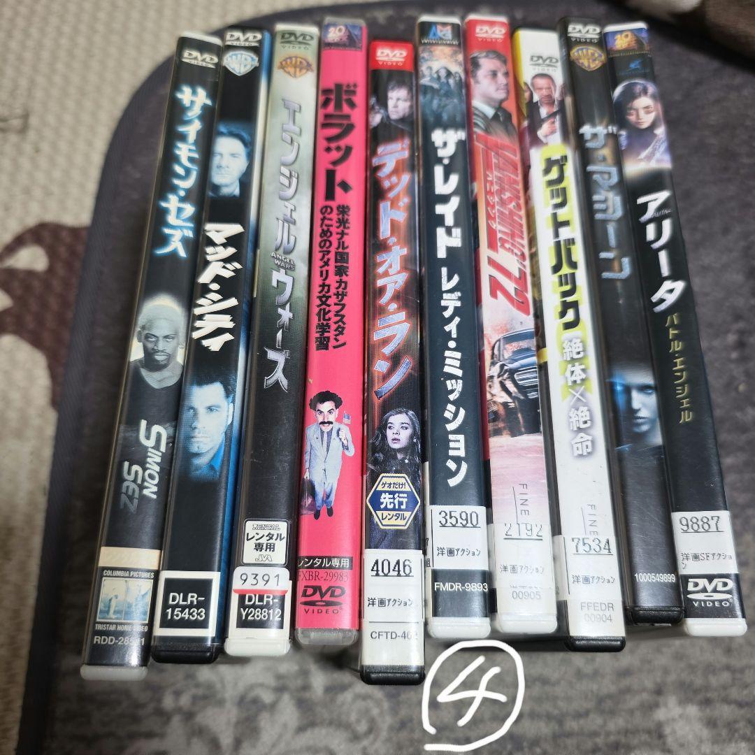 DVD コレクション 100本セット