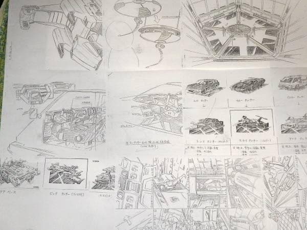 ★設定資料　科学冒険隊タンサー5　鈴木満/樋口雄一先生/日本サンライズ