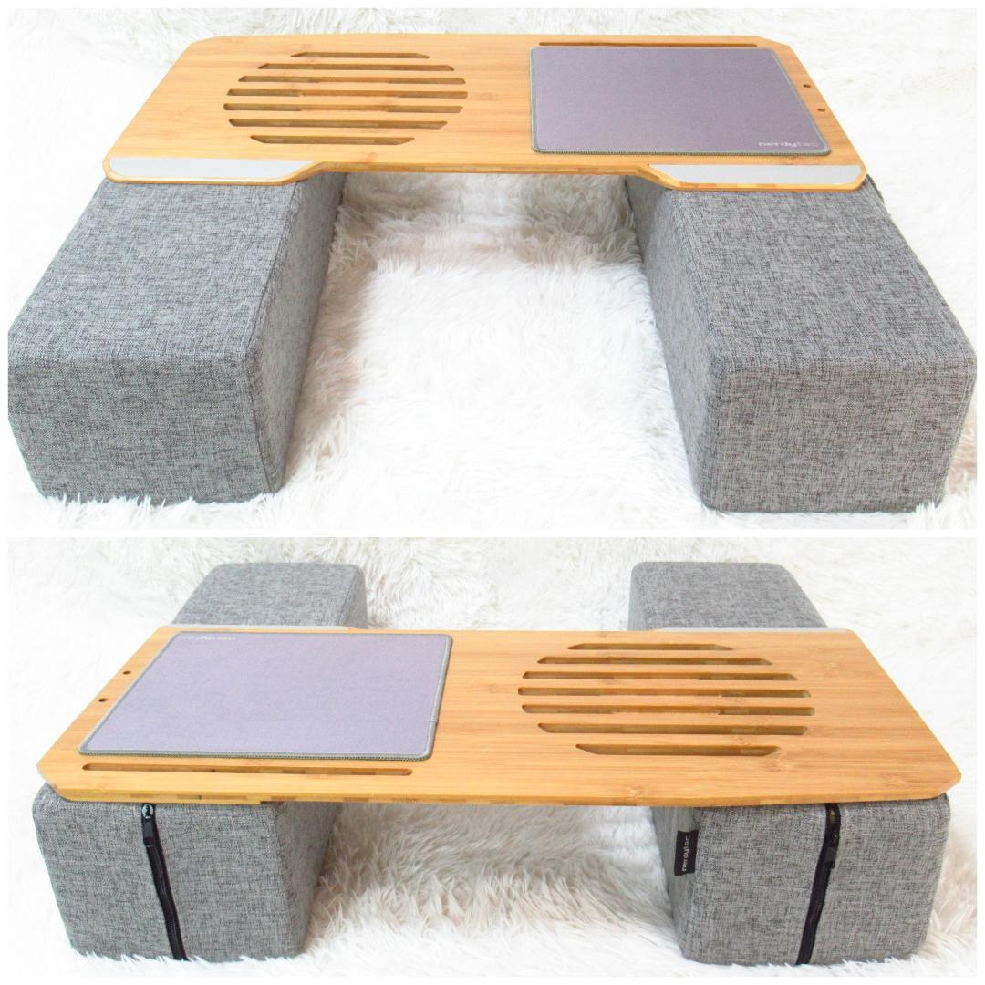 ポータブルソファデスク nerdytec Couchmaster CYWORX