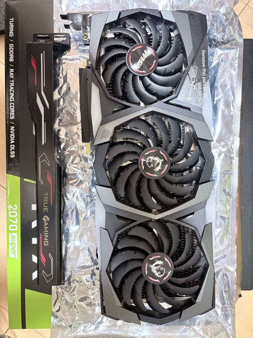 グラフィックボード・グラボ・ビデオカード MSI GeForce RTX 2070 SUPER GAMING TRIO X