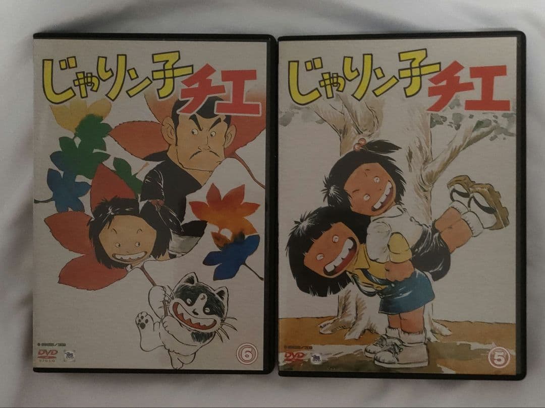 じゃりン子チエ SPECIAL DVD-BOX 1〈6枚組〉