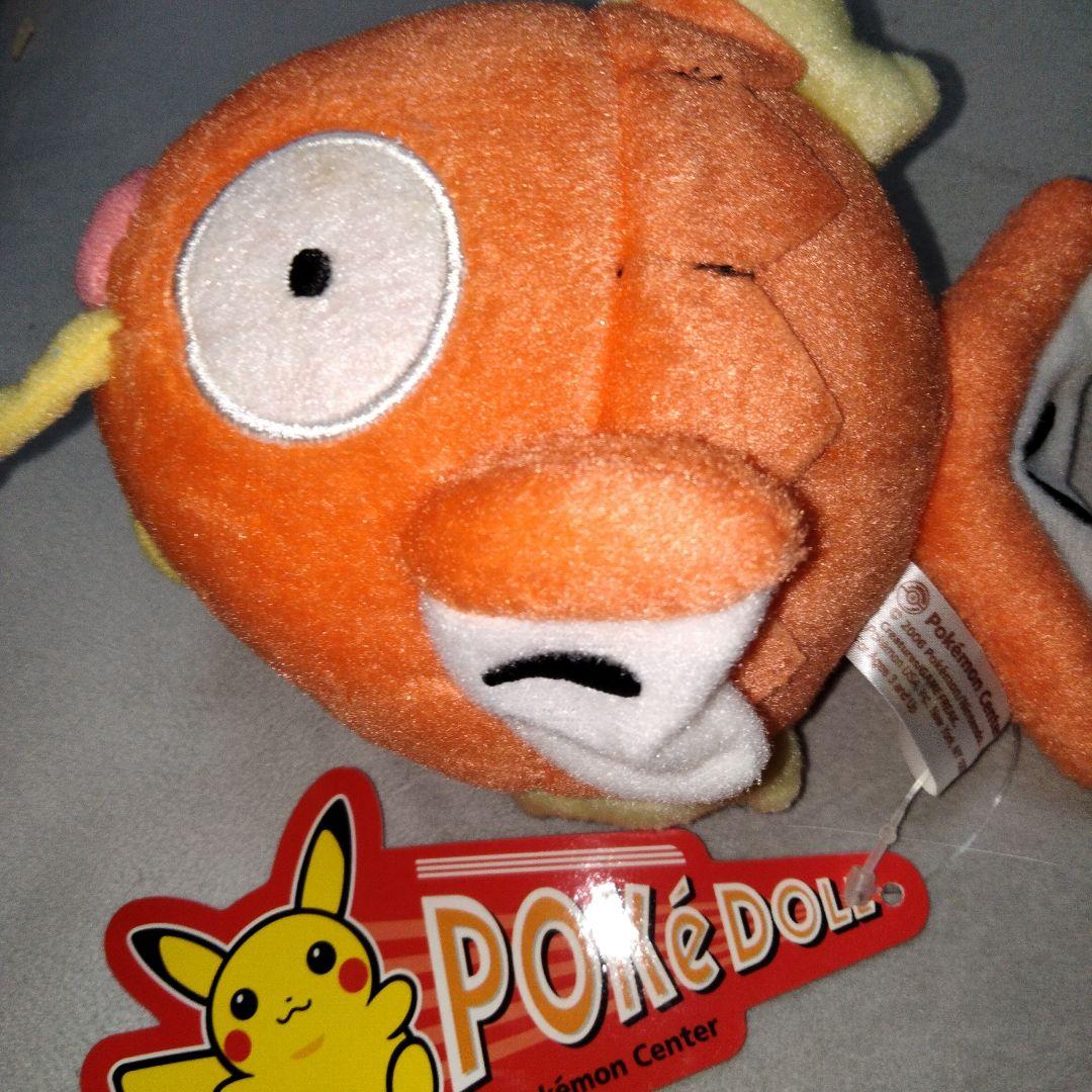 コイキングドール ポケモンセンター ポケドール pokedoll ぬいぐるみ