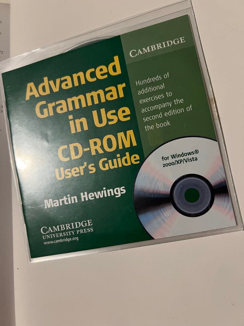 Advanced Grammar in Use⭐️ 第二版
