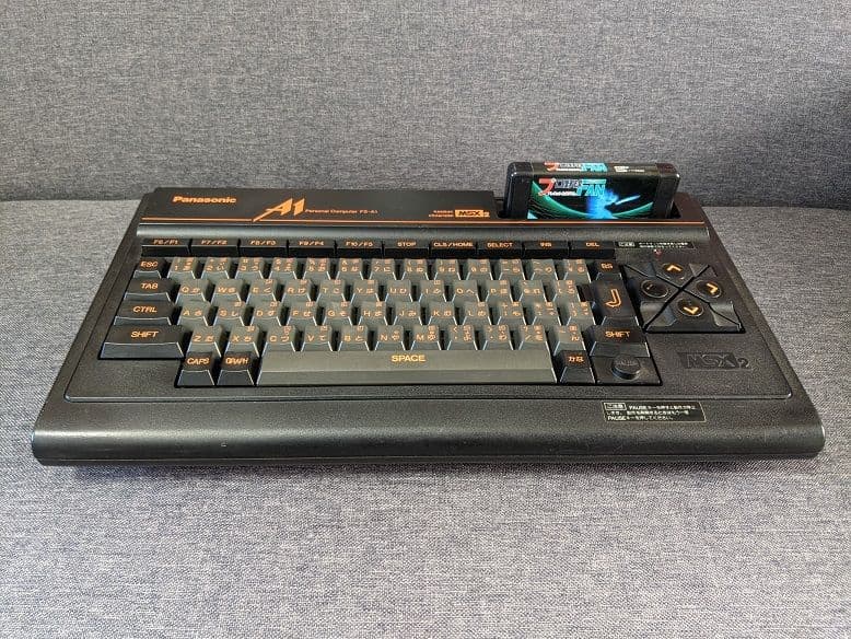 【起動確認済】MSX2 Panasonic A1 レトロゲーム ジャンク品
