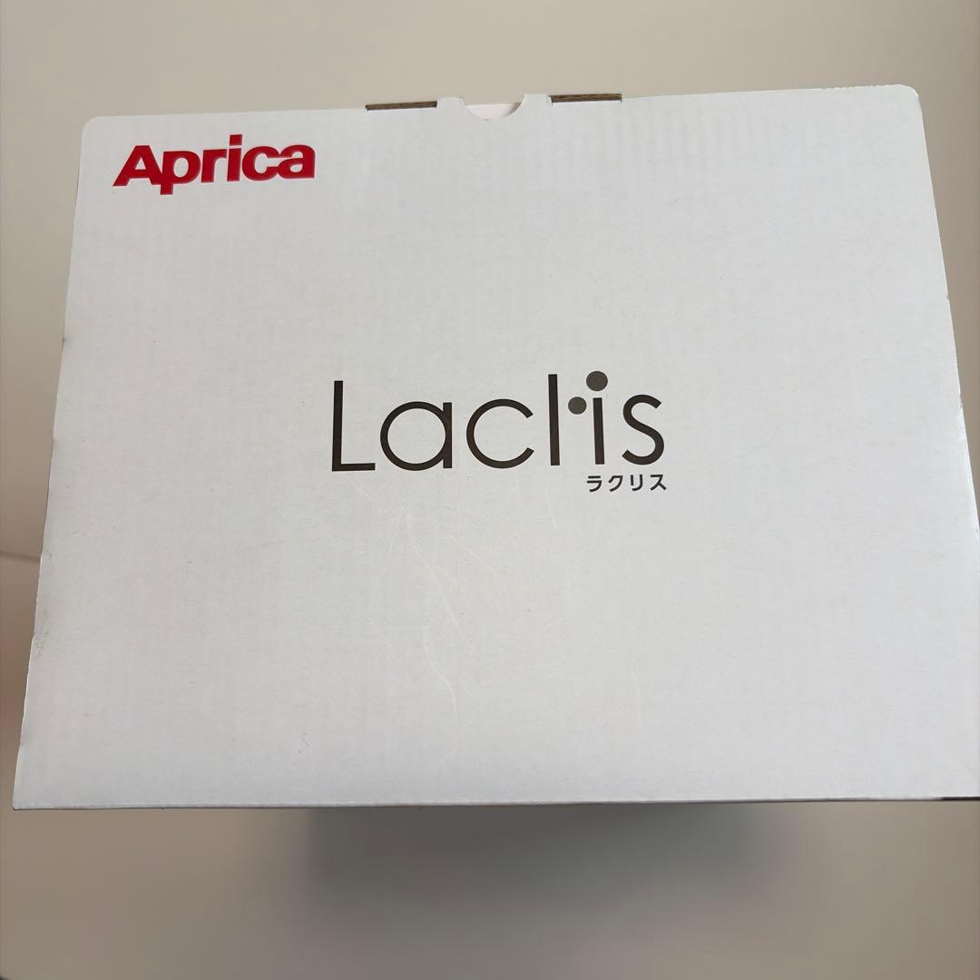 【土日限定セール☆未開封】Aprica ラクリス 抱っこ紐 ライトカーキ
