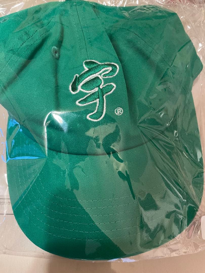 （非売品）立石宇ち多゛（うちだ）キャップ（グリーン、おしんこキュウリ）