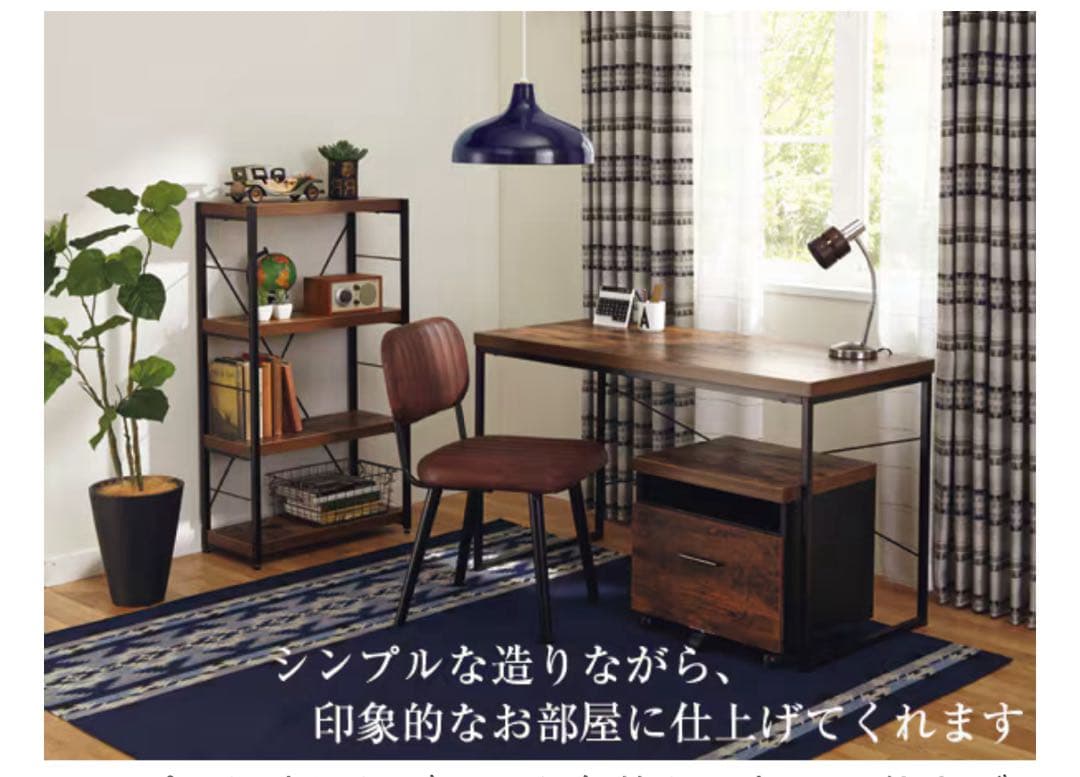 ニトリ　パソコンデスク(N ステイン 120 BR)