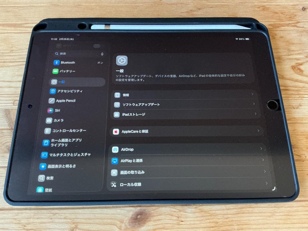 iPad Air 第3世代 Wi-Fiモデル 64GB Apple Pencil