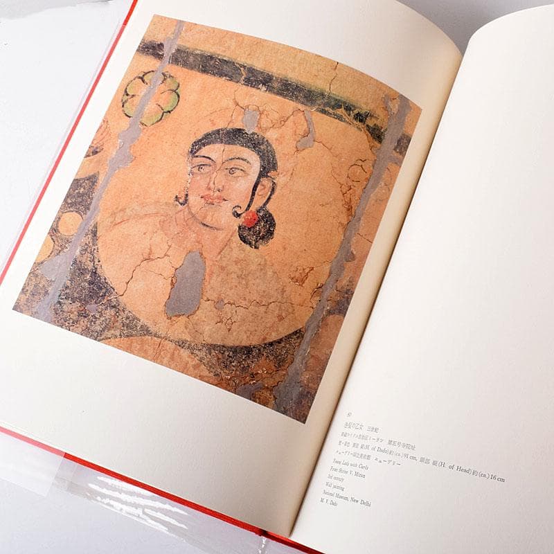 講談社刊　「中国美術」　図鑑　書籍　全5巻　まとめて　N　7669C