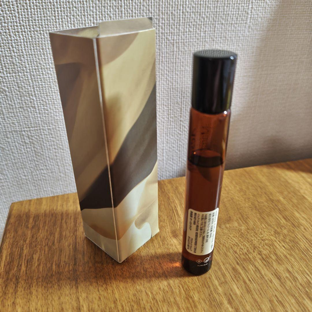 【値下げ可】Aesop Marrakech Intense 10ml 残量3/4