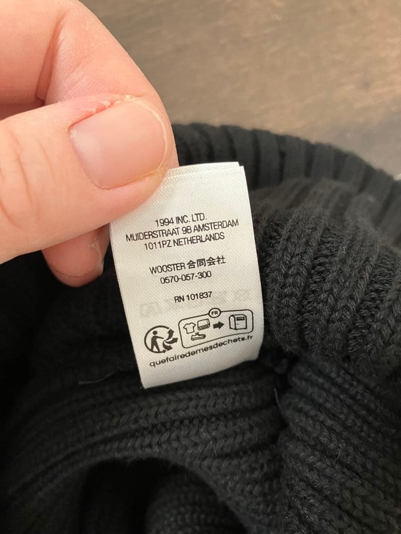 帽子 Supreme Overdyed Beanie Black