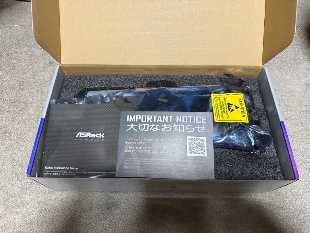 グラフィックボード・グラボ・ビデオカード ASRock Steel Legend Intel ARC B580 12GB