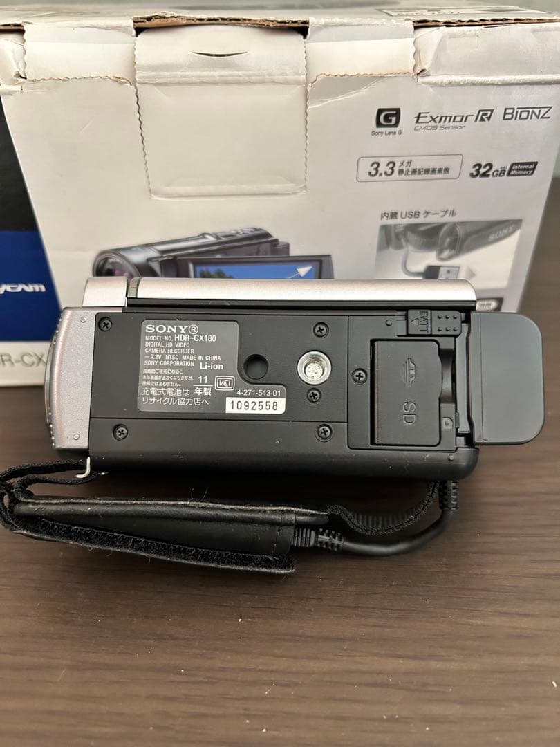 SONY HDR-CX180 ビデオカメラ本体　ハンディカム