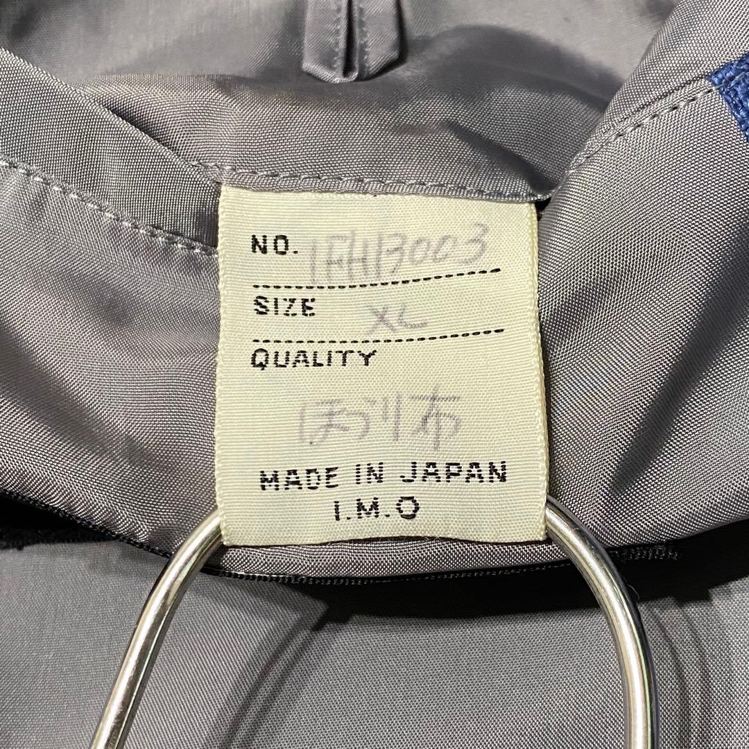 ISSEY MIYAKE 90s マオカラー ジャケット