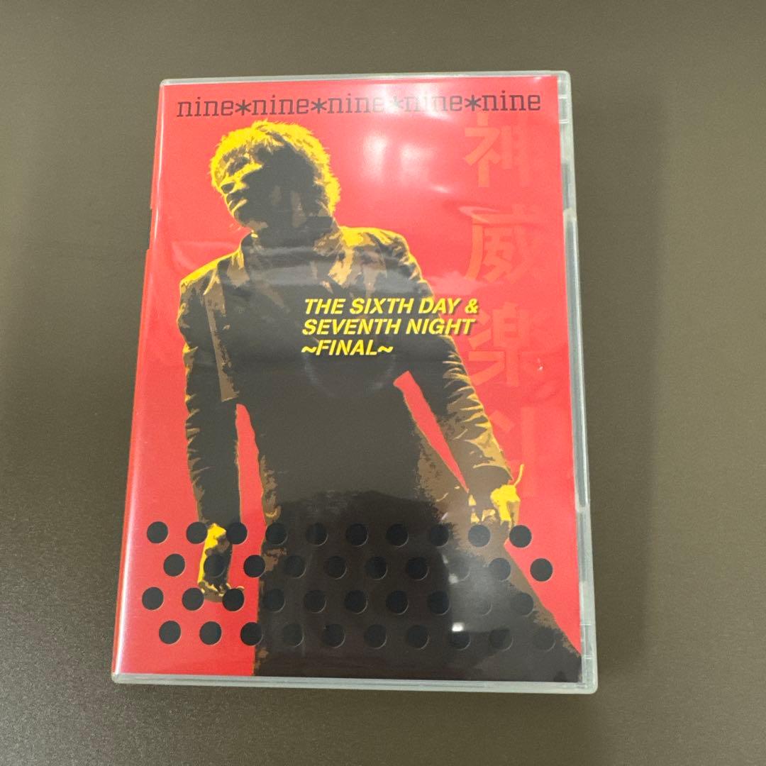 【美品】nine*nine*nine*nine* 8枚組DVDセット