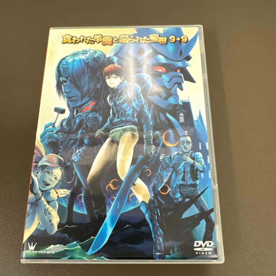 【美品】nine*nine*nine*nine* 8枚組DVDセット