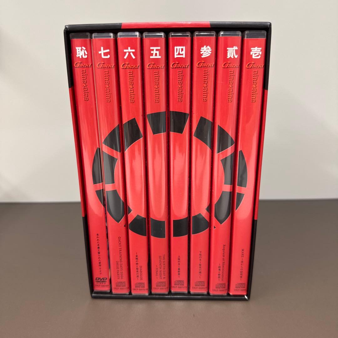 【美品】nine*nine*nine*nine* 8枚組DVDセット