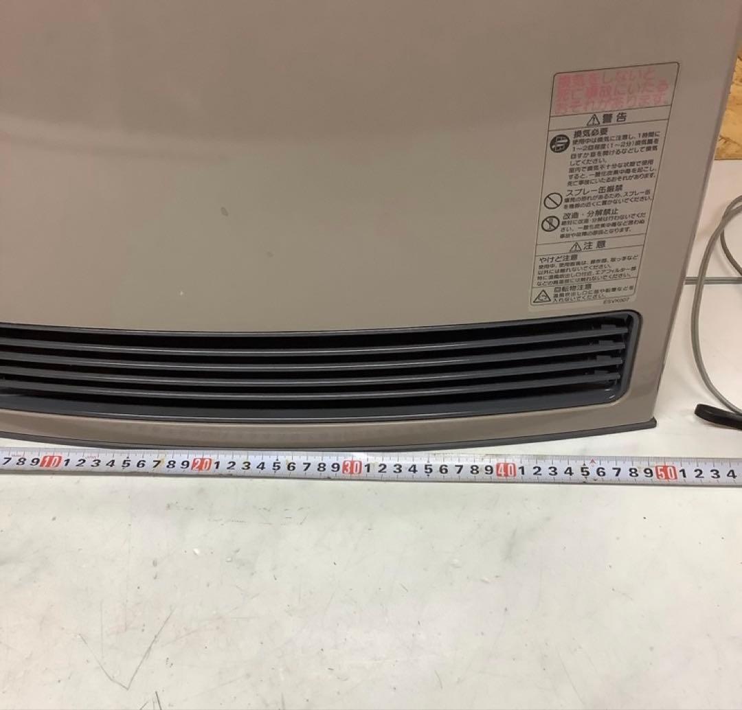 ガスファンヒーター N140-6013 都市ガス用暖房器具（Q-53)
