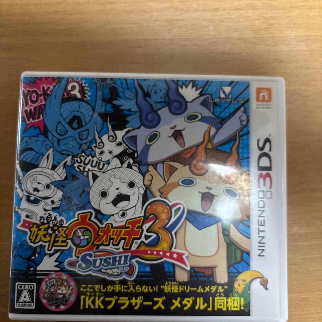 妖怪ウォッチシリーズ 5本セット