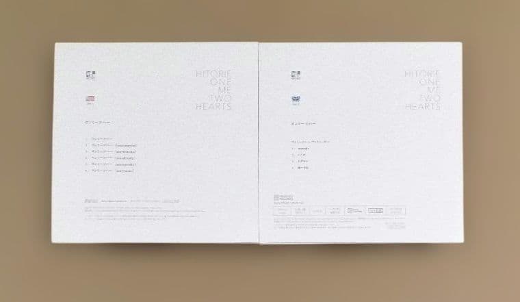 帯付 ヒトリエ ワンミーツハー 期間生産限定盤A（CD+DVD）wowaka