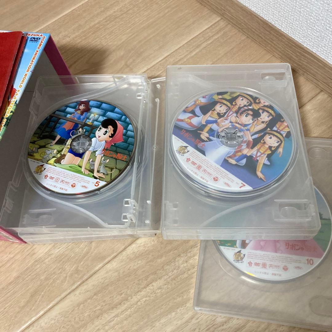 リボンの騎士 DVD Complete Box 10巻セット　　手塚治虫 TV