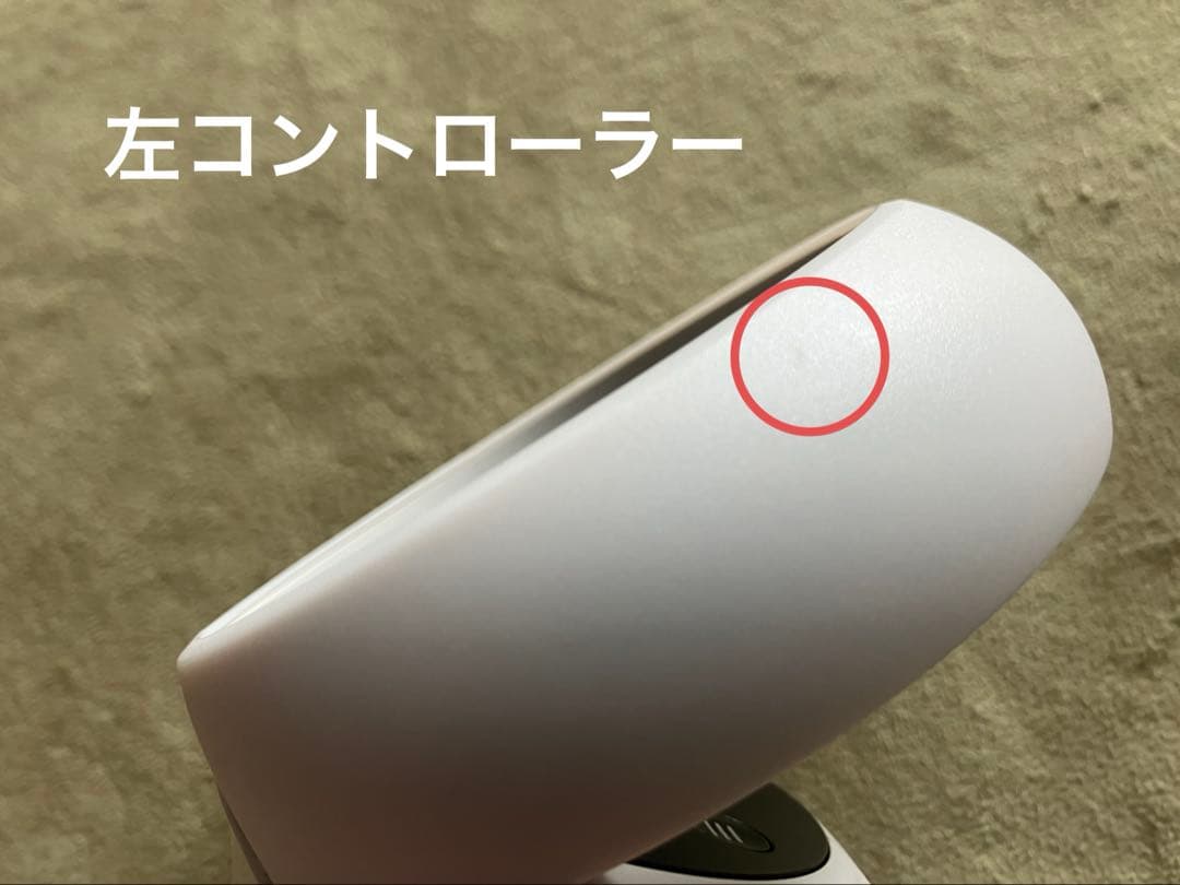 Quest 2 VRヘッドセット