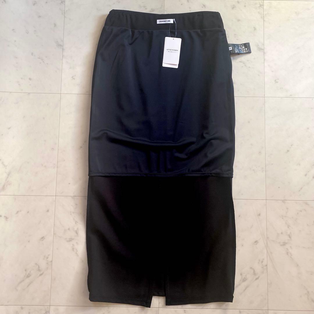 【タグ付未使用品】ドゥーズィエム　Jersey Long Tightスカート36