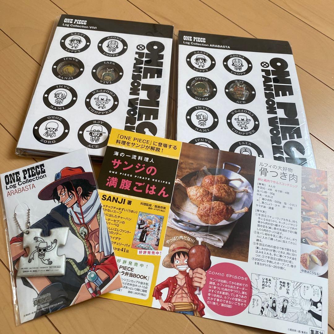 ONE PIECE Log Collection 【全帯付き】　※セット売り