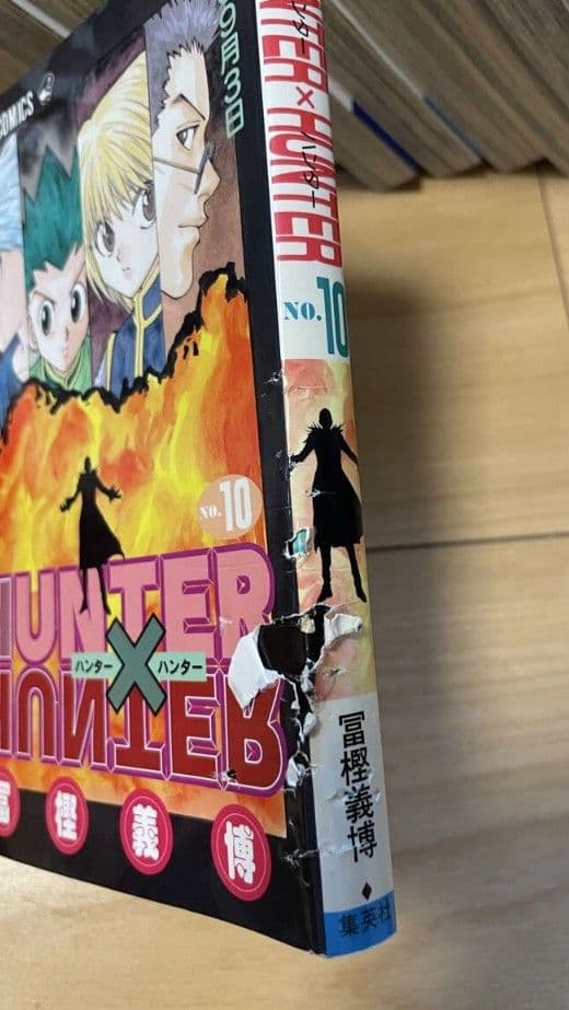 HUNTER×HUNTER 全巻セット　1〜38巻