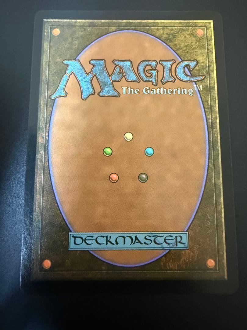 【ff mtg プロモ】ガーディアンフォース、ディアボロス foil