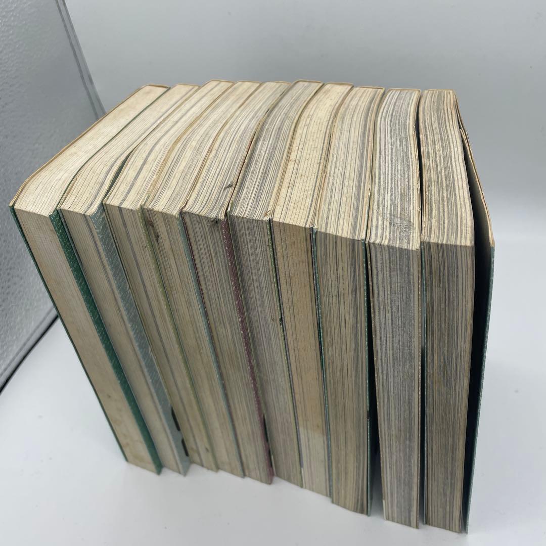 わたしは真悟 楳図かずお 全巻セット 1-10巻