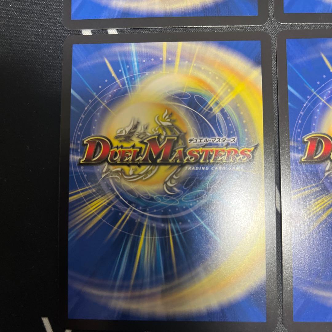 魔誕の斬将オルゲイト　シークレット　4枚