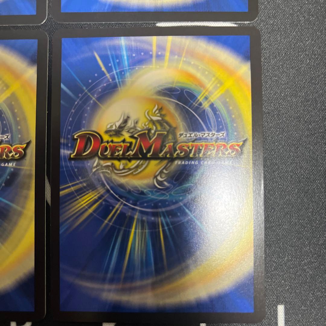 魔誕の斬将オルゲイト　シークレット　4枚