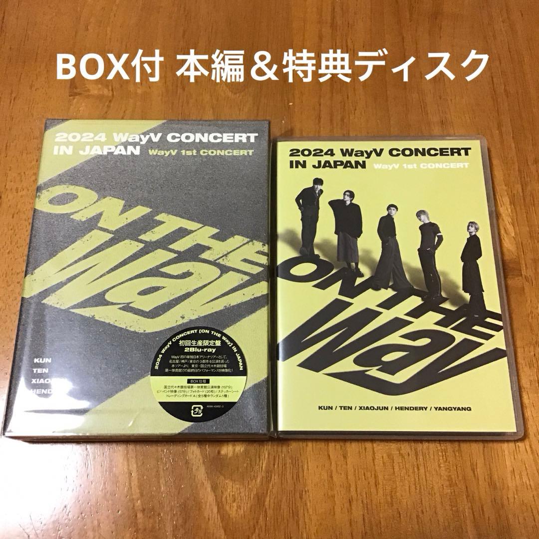 WayV ONTHEWay Blu-ray ヤンヤン トレカ YANGYANG