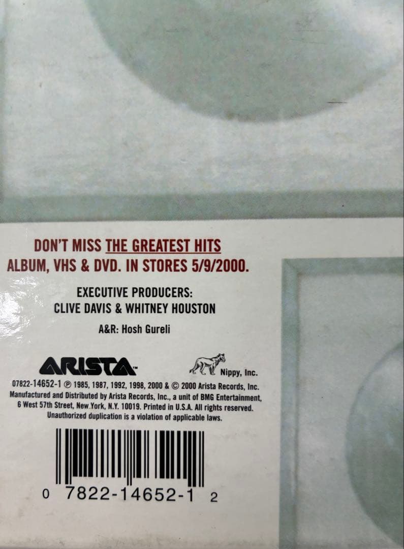 WHITNEY:THE UNRELEASED MIXES /12inch4枚