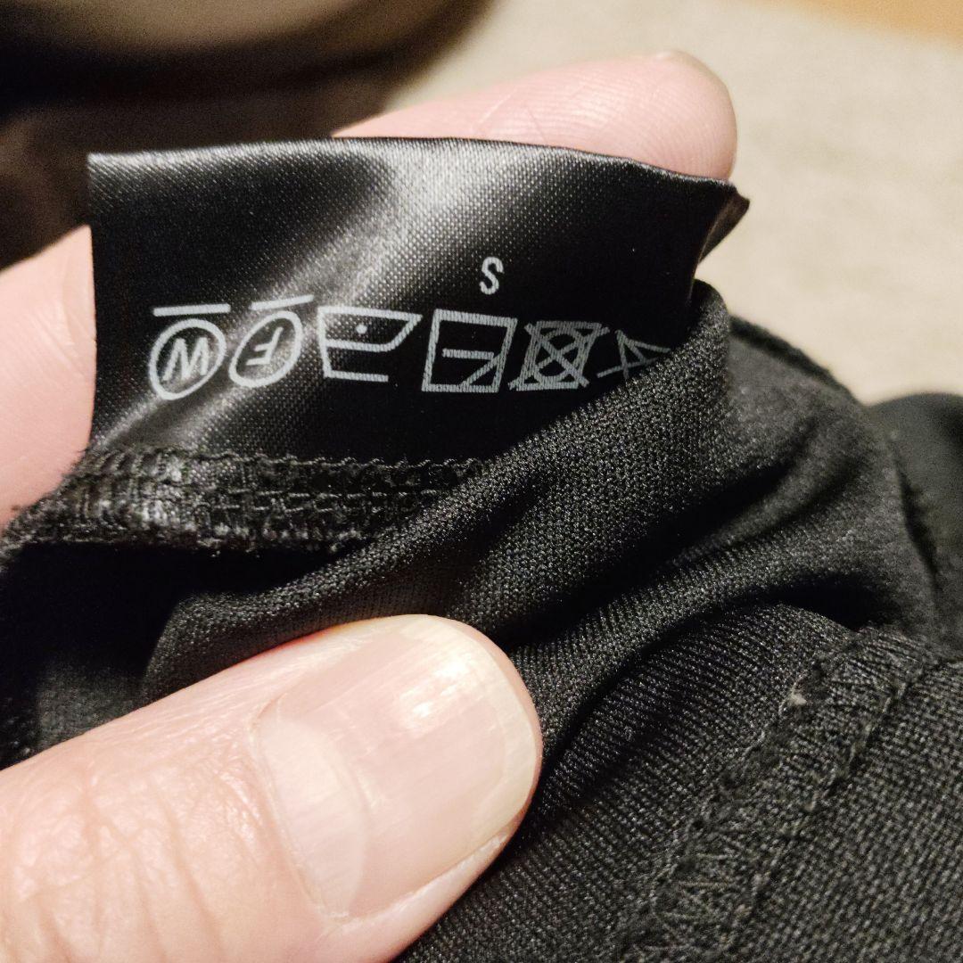A*I様 TFW49セットアップ　モックネック&ストレッチパンツ