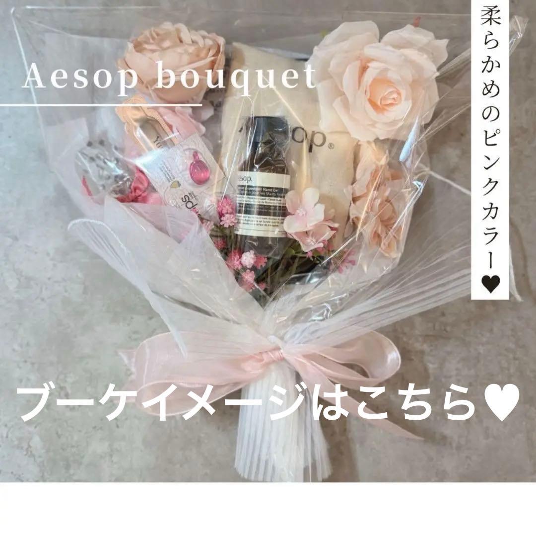 ぽぽ様へ♥4/20