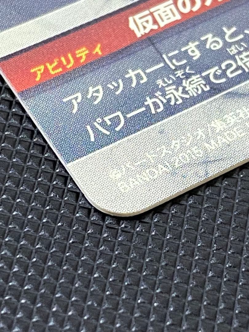 椎名青林檎