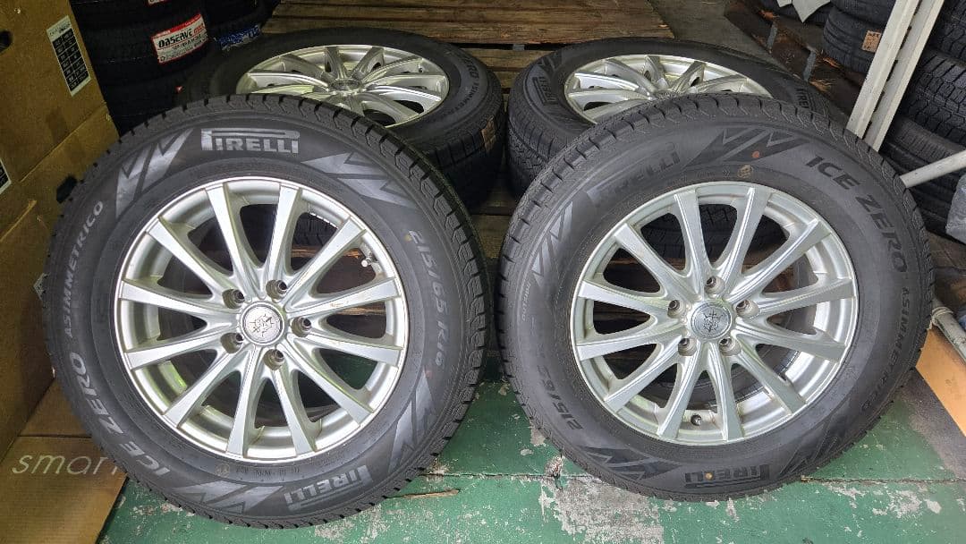 【1/6まで】スタッドレス 2023年製 215/65R16 ピレリ ホイール付