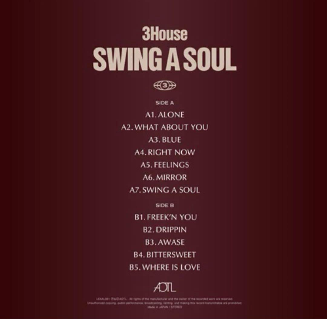 3house レコード