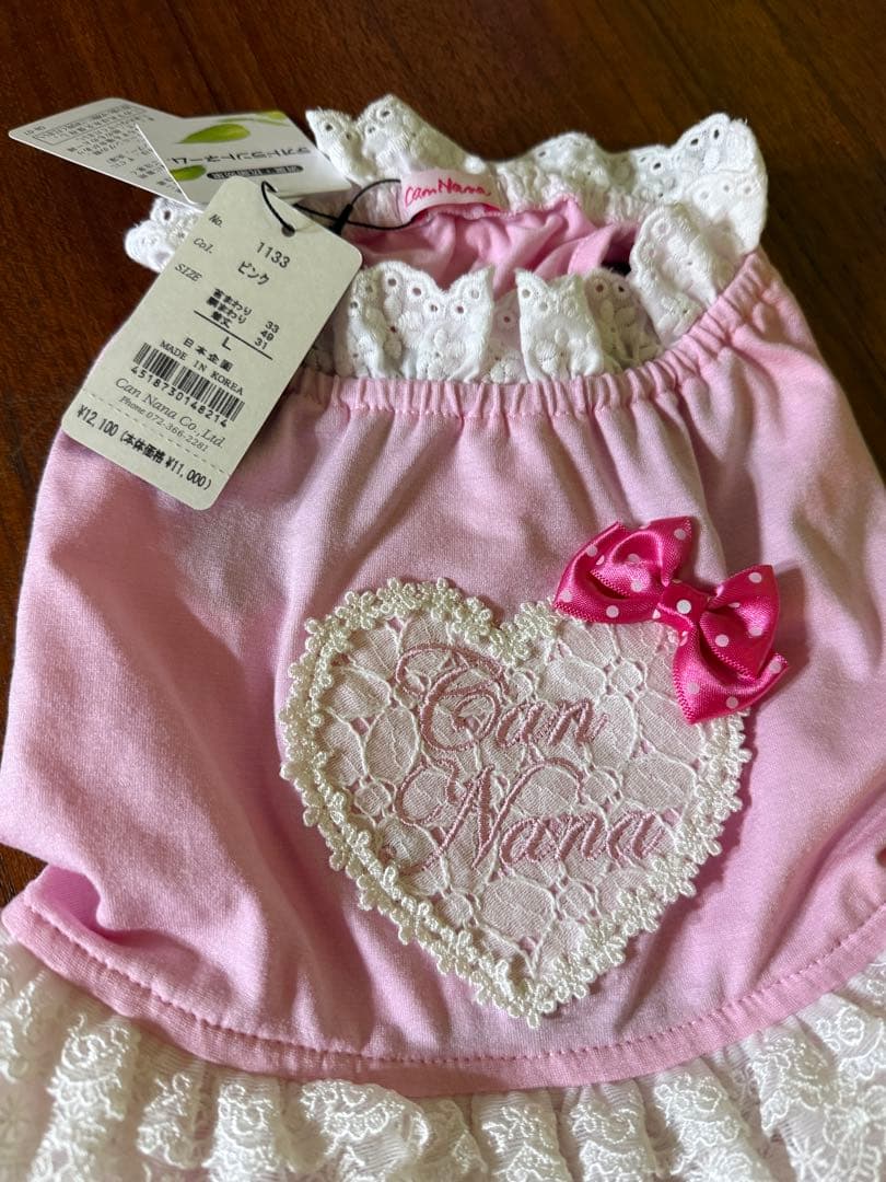 きゃんナナさんの可愛い犬のお洋服❣️ 新品　Ｌサイズ