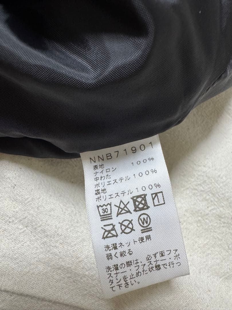 ザノースフェイス　シェルブランケット