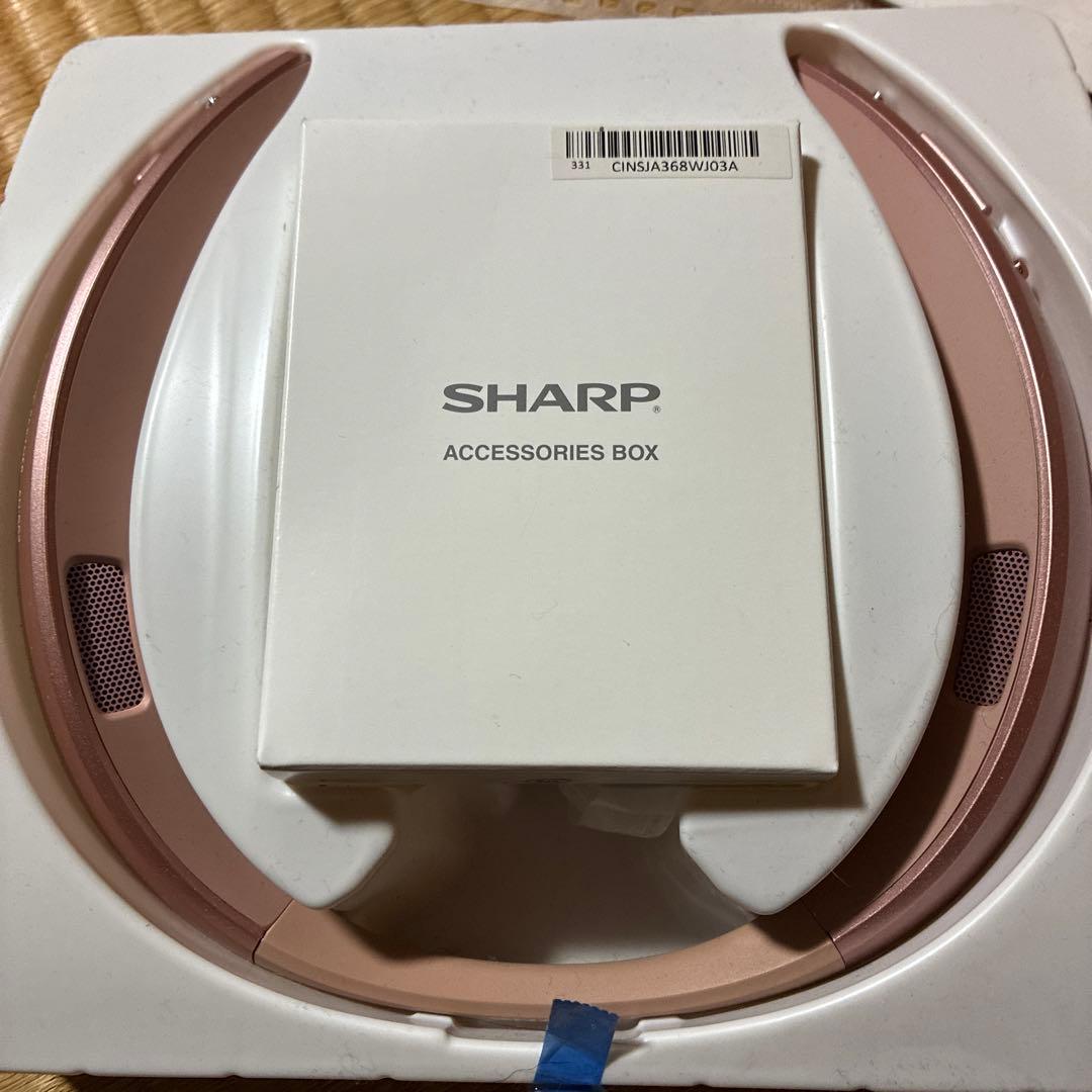 SHARP AN-SS2 ピンク サウンドパートナー　ネックスピーカー　未使用