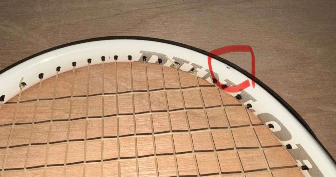 【美品】ダンロップ DUNLOP LX 800 2021(G2)